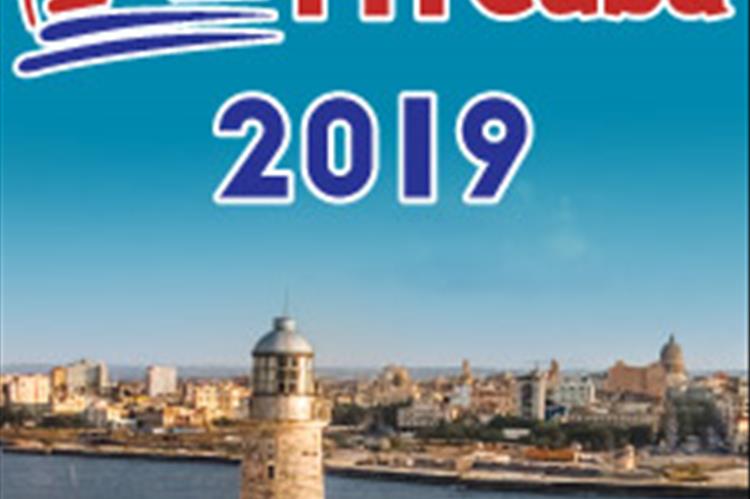 FITCUBA продвигается в Индонезии