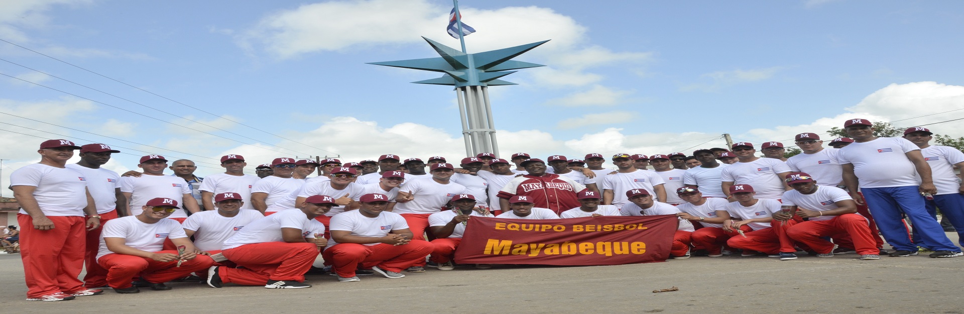 Equipo de Beisbol de Mayabeque, Cuba Travel