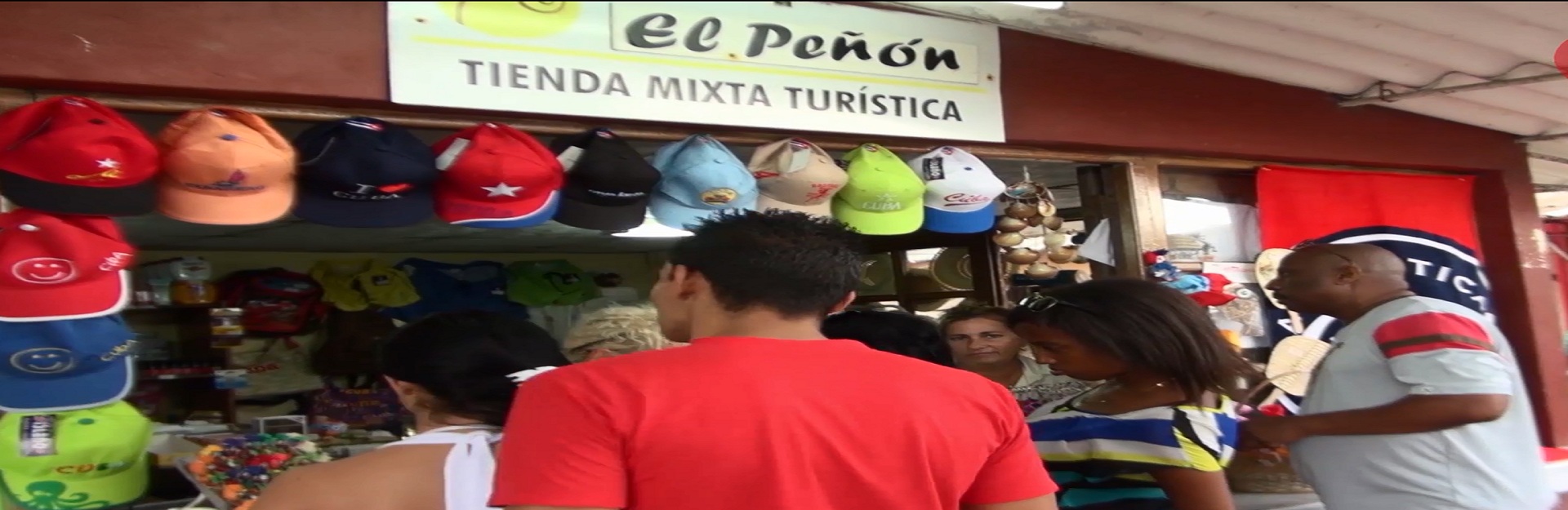 Эль Peñón магазин, Cuba Travel