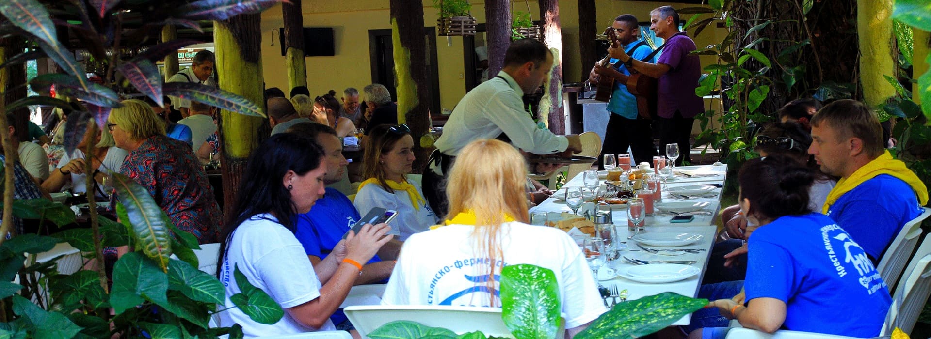 Los Helechos Restaurant. (El Nicho). Cienfuegos. Cuba Travel.