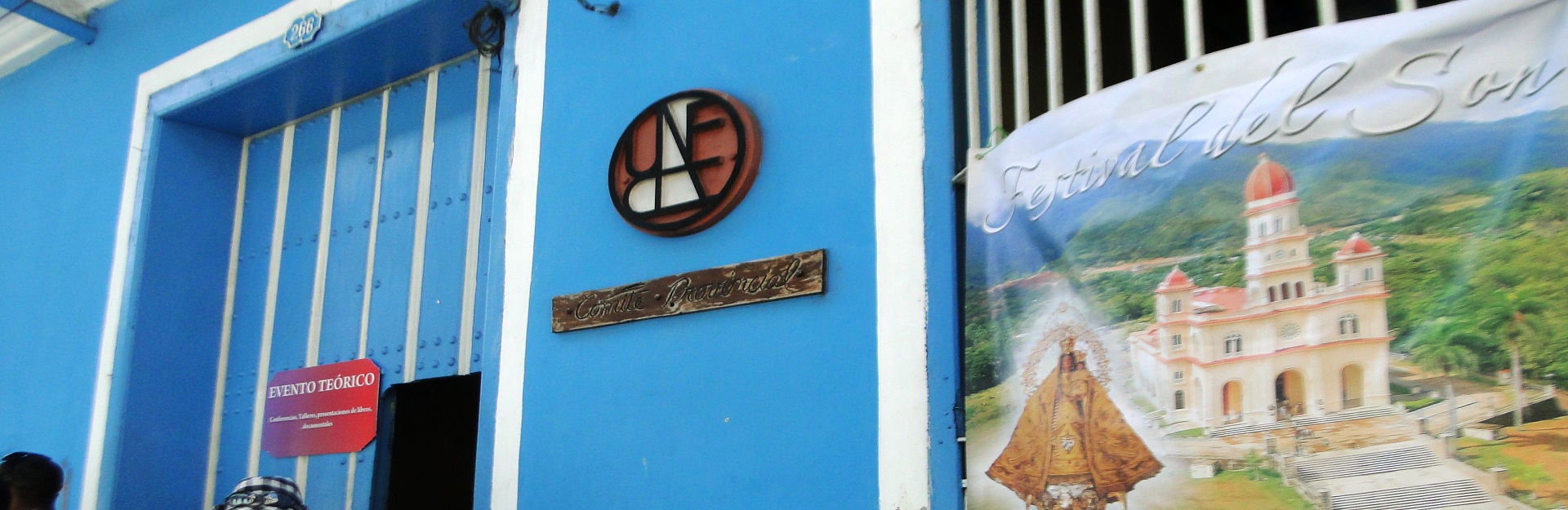 CubaTravel > Направления > Сантьяго-де-Куба > O Сантьяго-де-Куба >  Культурный сценарий > Литература