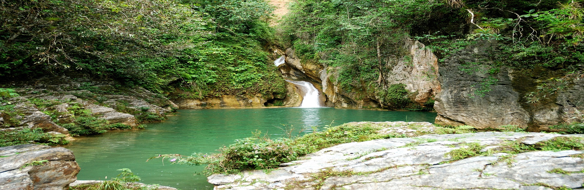 Chutes El Caburní, Topes de Collantes, Trinidad, Sancti Spíritus