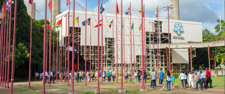 Expocuba Fairground, Havana, Cuba Expocuba Fairground, Havana, Cuba