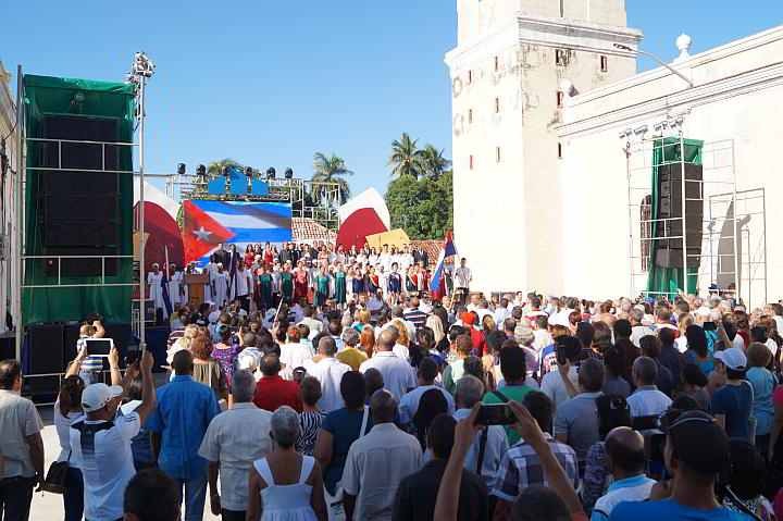 Fiesta de la Cubanía en Bayamo Granma Fiesta de la Cubanía en Bayamo Granma