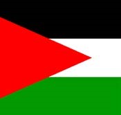 Palestine Palestine