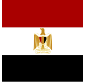 bandera de la República Árabe de Egipto Flagge der Arabische Republik Ägypten